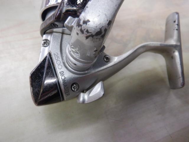 00バイオマスター 2500MgS