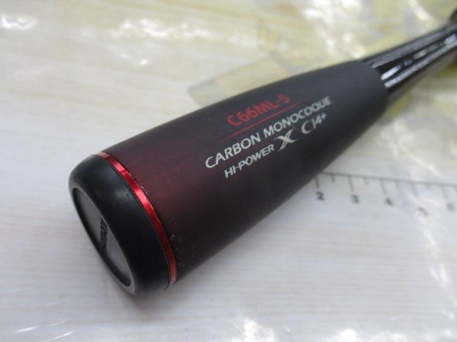 シマノ ゾディアス パックロッド C66ML-5 (ロッド・釣竿) 価格