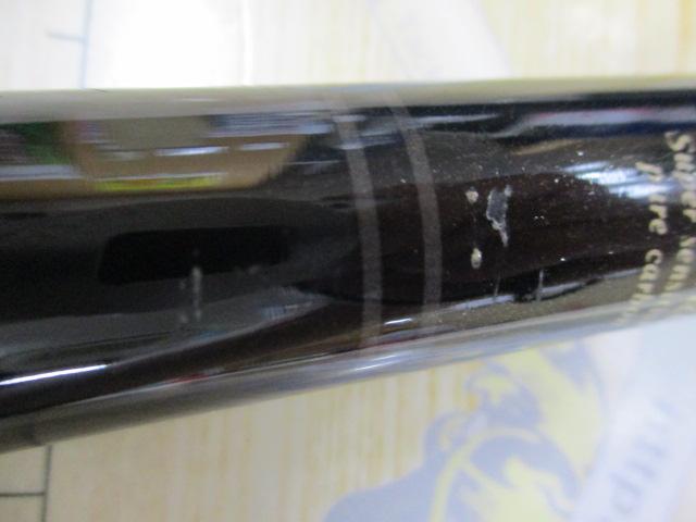がま磯グレ競技スペシャルⅡ 15-53(ULガイド)｜＠ベリーネット