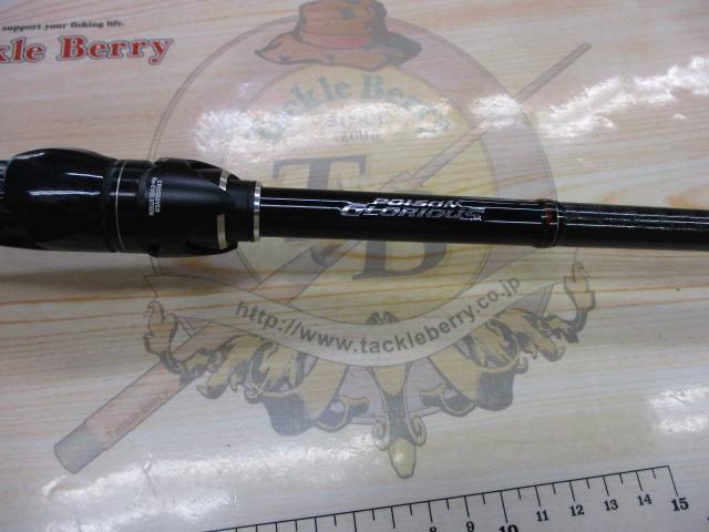 16ポイズングロリアス 174MH｜＠ベリーネット 日本最大新品中古