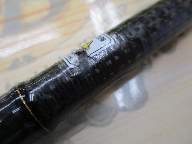 グラディエーターアンチ GA-70HS-ST パワーノーズ