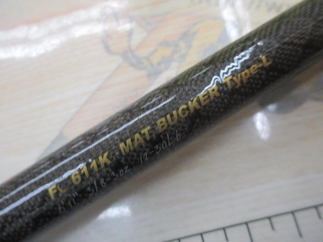 オロチXXX(カイザ) F6-611K MAT BACKER Type-L