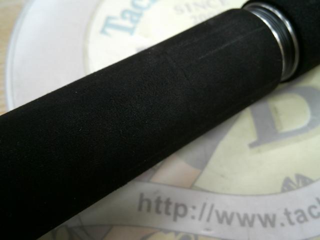 オシアプラッガーリミテッド S710H