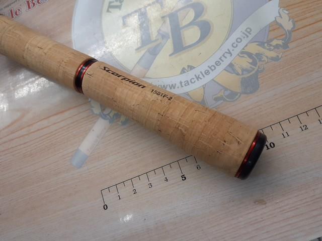 スコーピオン 1581F-2(2019モデル)