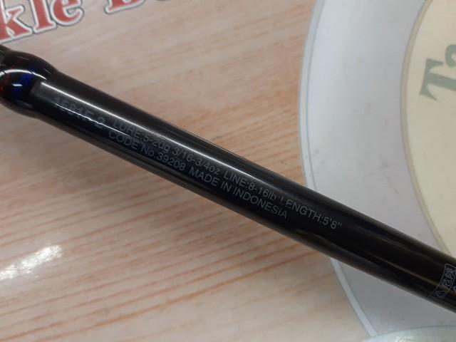 スコーピオン 1581F-2(2019モデル)