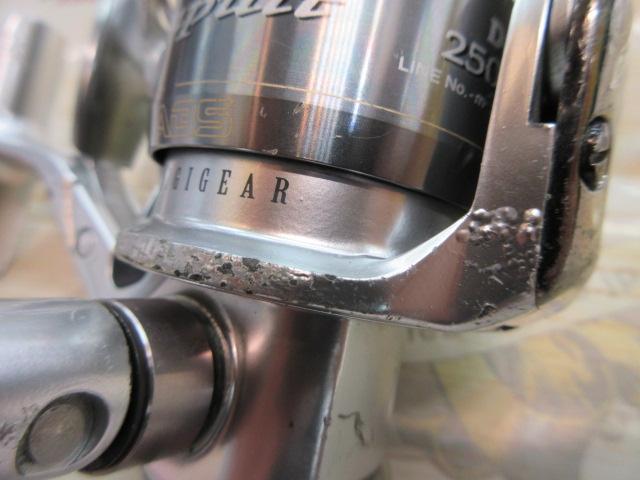 トーナメントISOインパルト 2500LBD