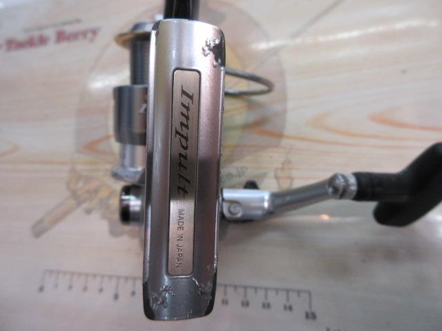 トーナメントISOインパルト 2500LBD