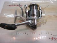 トーナメントISOインパルト 2500LBD