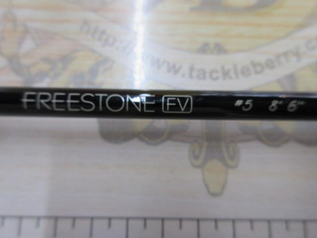 フリーストーンFV 865