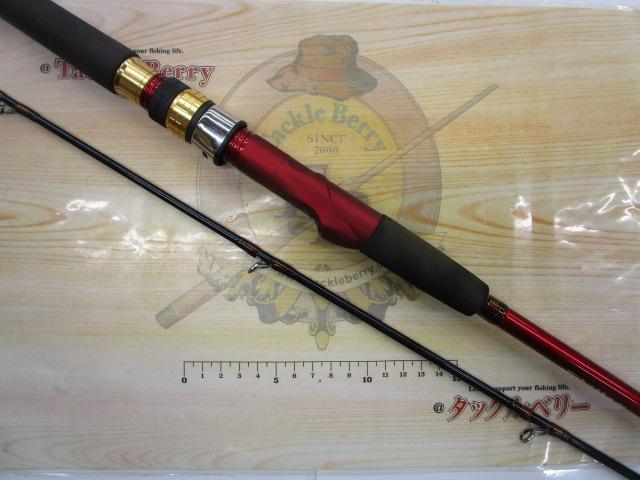 アナリスター 真鯛 270