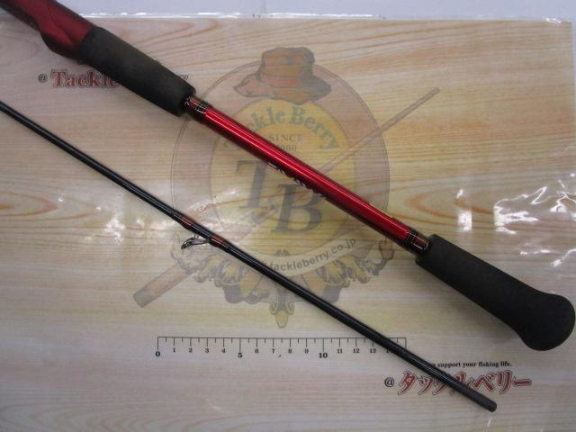 アナリスター 真鯛 270