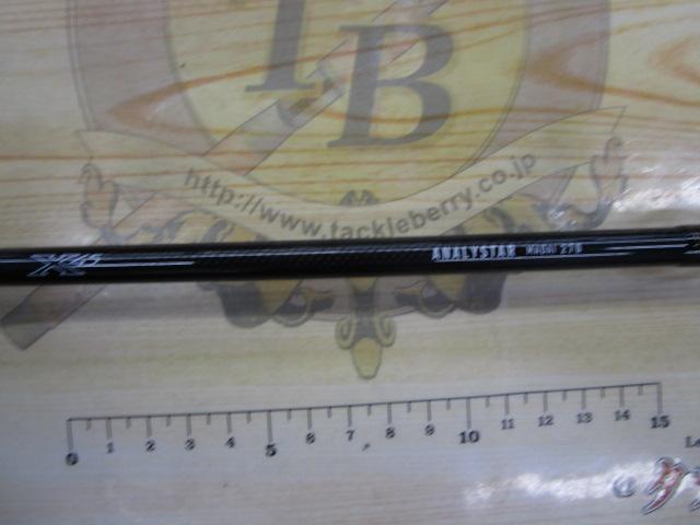 アナリスター 真鯛 270