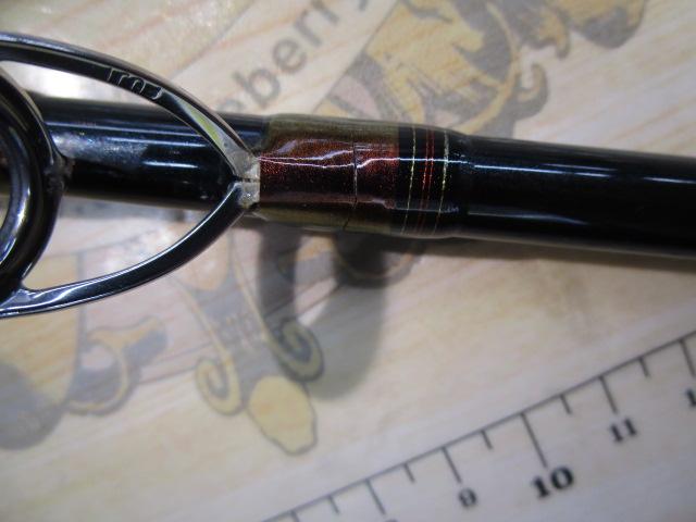 アナリスター 真鯛 270