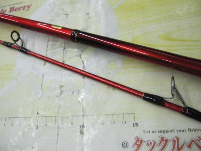 20ワールドシャウラ BG 2836RS-2