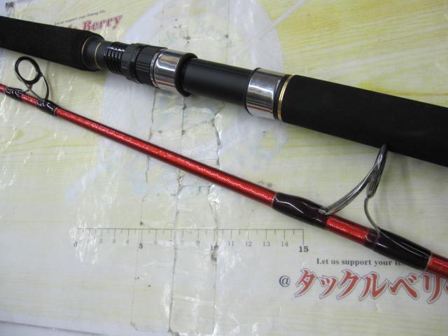 20ワールドシャウラ BG 2836RS-2