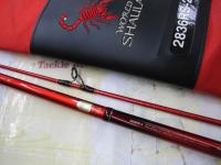 20ワールドシャウラ BG 2836RS-2