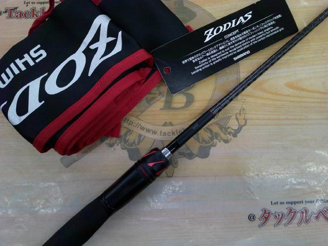 ゾディアス[ZODIAS] | SHIMANO | バス | ロッド | 製品情報