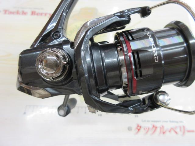 24ヴァンフォード C2000SHG