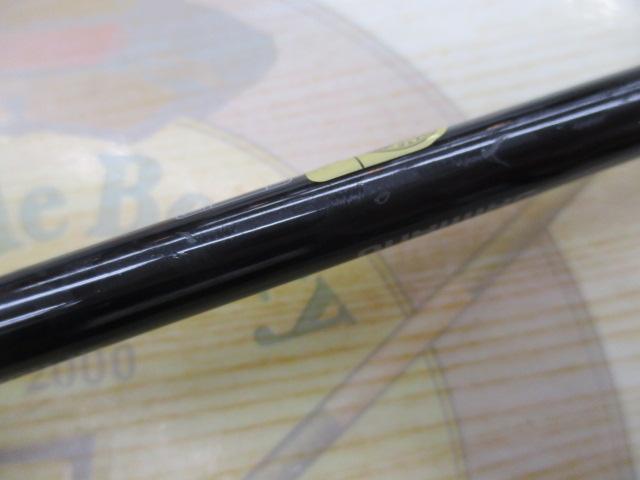 19オシアジガーインフィニティ B63-5