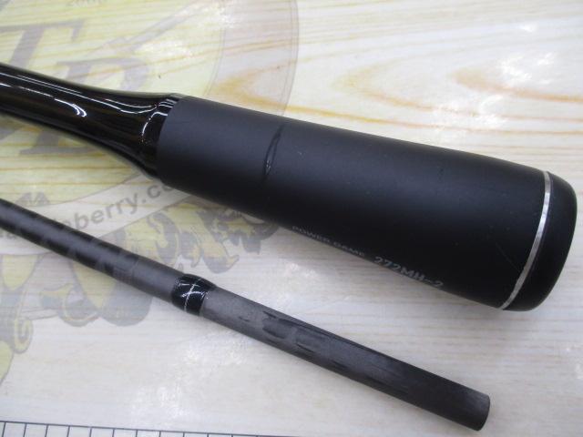 22エクスプライド 272MH-2｜＠ベリーネット 日本最大新品中古