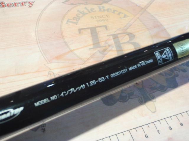 インプレッサ 1.25-53・Y｜＠ベリーネット 日本最大新品中古釣具