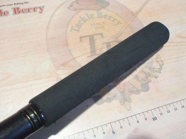 早舟ビシアジ MH-170