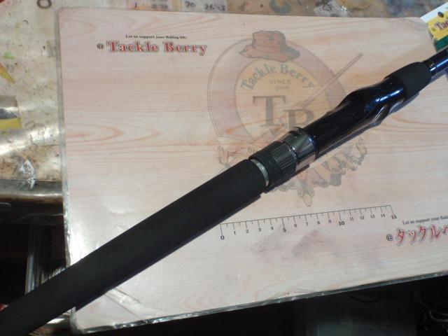 早舟ビシアジ MH-170