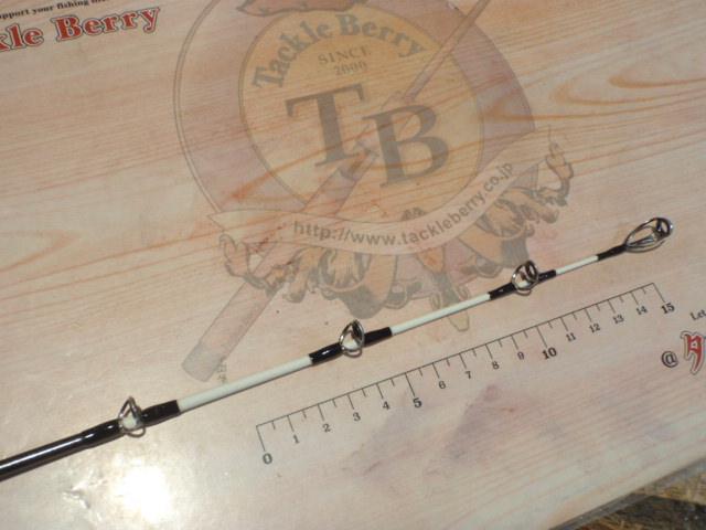 早舟ビシアジ MH-170