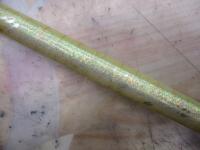 オリジナルロッド