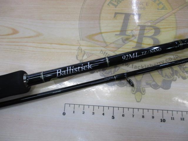 バリスティック92ML TZ/NANO 981_1_800.jpg?20160713171030