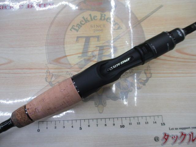 ソルティーステージKR-Xベイトフィネスカスタム SBFC-692ULT-KR