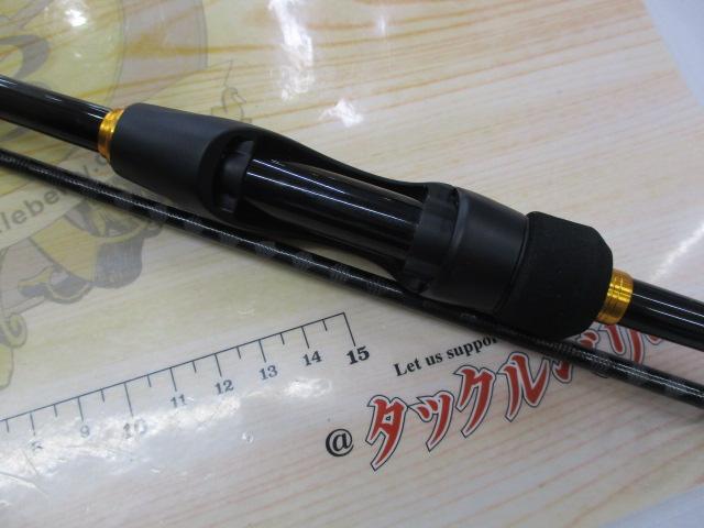 SoaRe シマノ 23 ソアレ BB S76UL-S ロッド ソルト竿 ( 2023年 8