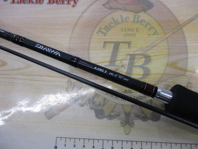 アジングX 68L-S｜＠ベリーネット 日本最大新品中古釣具WEBショップ