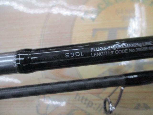 SHIMANO 20ルナミス S90Lの最安値・インプレ・釣果 | 本音の