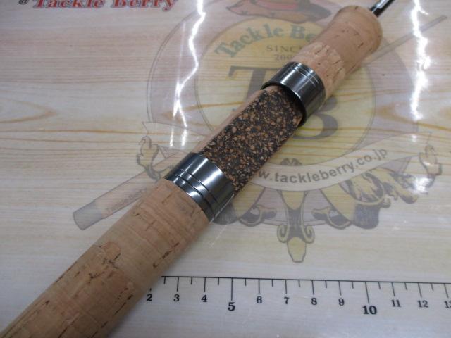 トラウトマスターSIC60