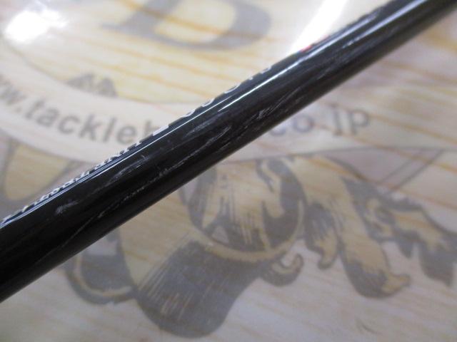 トラウトマスターSIC60