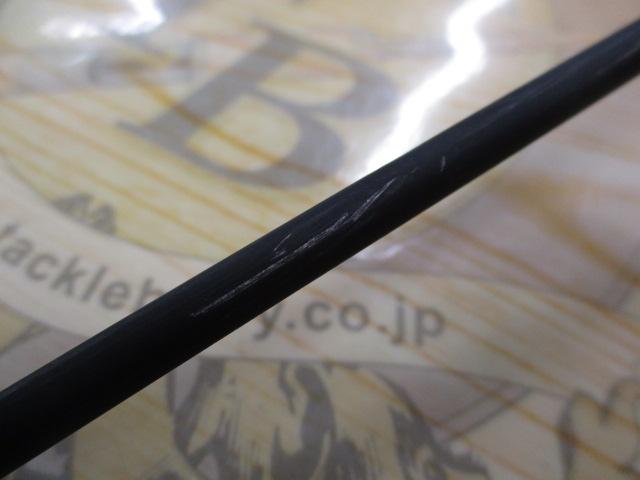 トラウトマスターSIC60