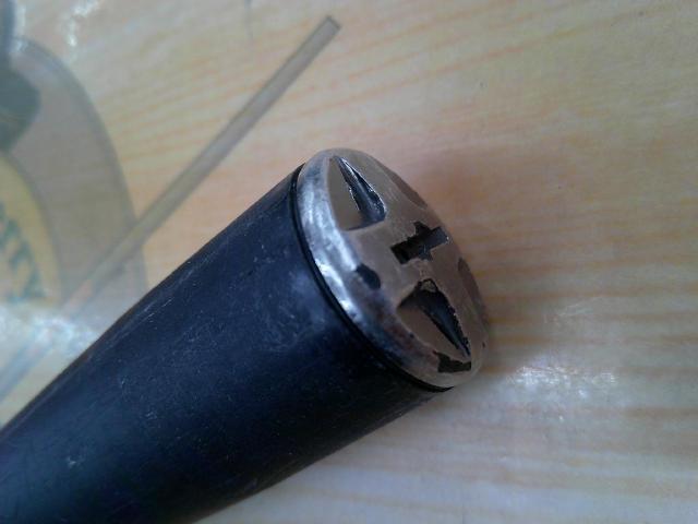 アルビレオ 早瀬抜90MG