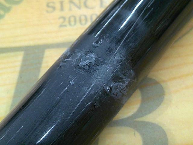 アルビレオ 早瀬抜90MG