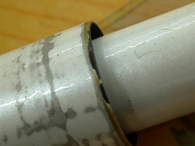 アルビレオ 早瀬抜90MG