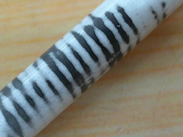 アルビレオ 早瀬抜90MG