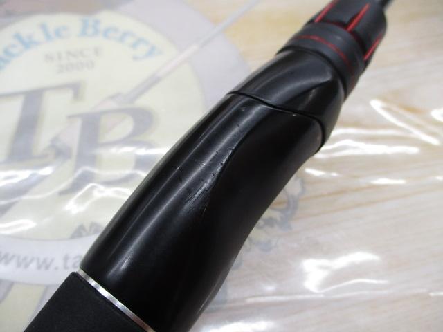 15ゾディアス　270M ゾディアス 270M｜＠ベリーネット 日本最大新品中古釣具WEBショップ