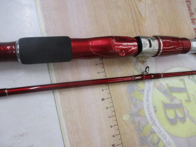 ＩＬ岬 船竿 50-270 Amazon | ダイワ(DAIWA) 船ロッド インターライン 岬 50-270(3.0