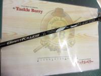 ジャイアントキリング GKC-77Hira