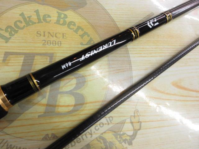 ルアーニスト 86M｜＠ベリーネット 日本最大新品中古釣具WEBショップ