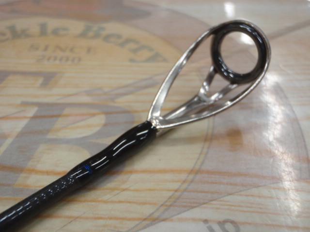 ビッグツナ83 ジャパンスペシャル