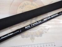 ビッグツナ83 ジャパンスペシャル