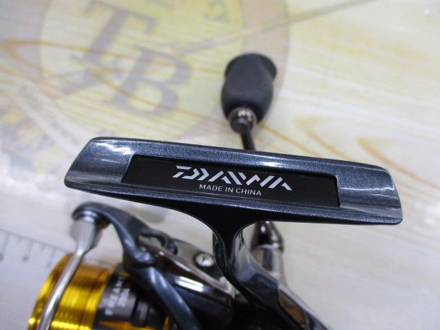 15フリームス 2004H