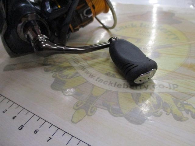 15フリームス 2004H