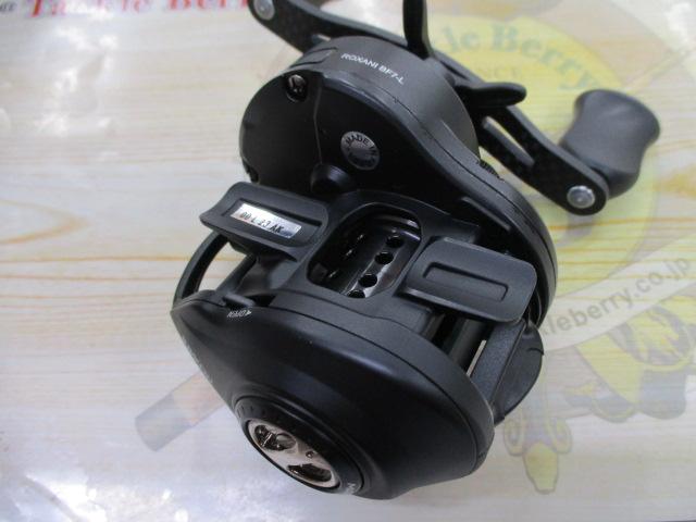 ロキサーニBC BF7-L